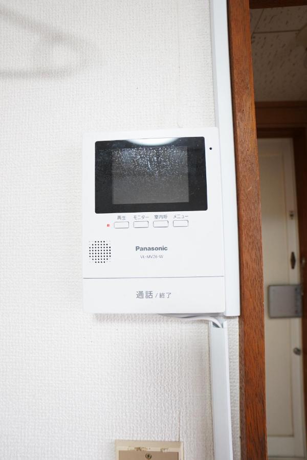 Near Sapporo St & Hokkaido University Cozy Studio Sanwa101 외부 사진