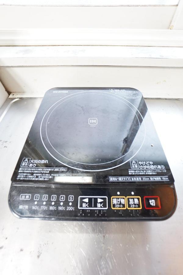 Near Sapporo St & Hokkaido University Cozy Studio Sanwa101 외부 사진