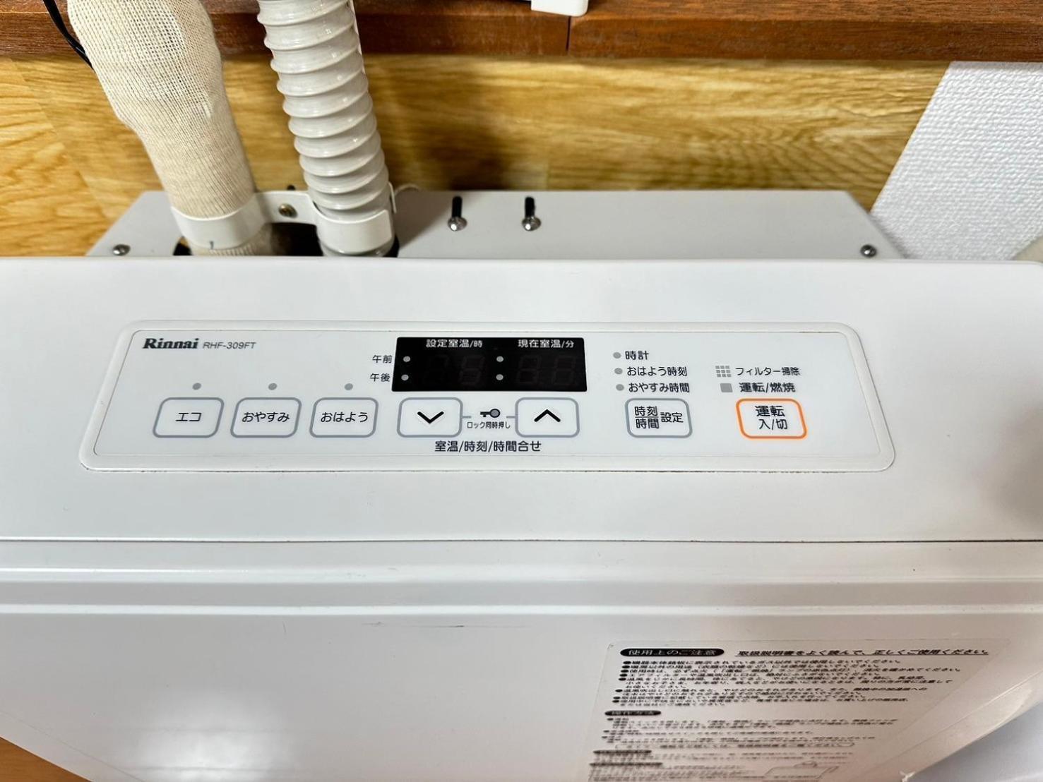 Near Sapporo St & Hokkaido University Cozy Studio Sanwa101 외부 사진