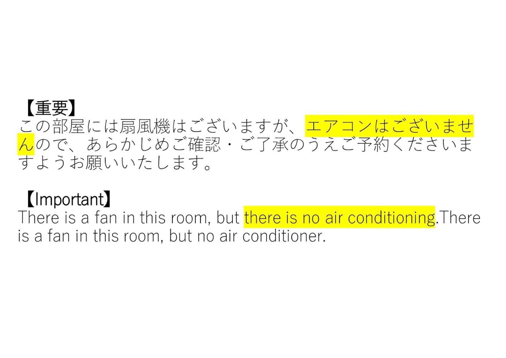 Near Sapporo St & Hokkaido University Cozy Studio Sanwa101 외부 사진