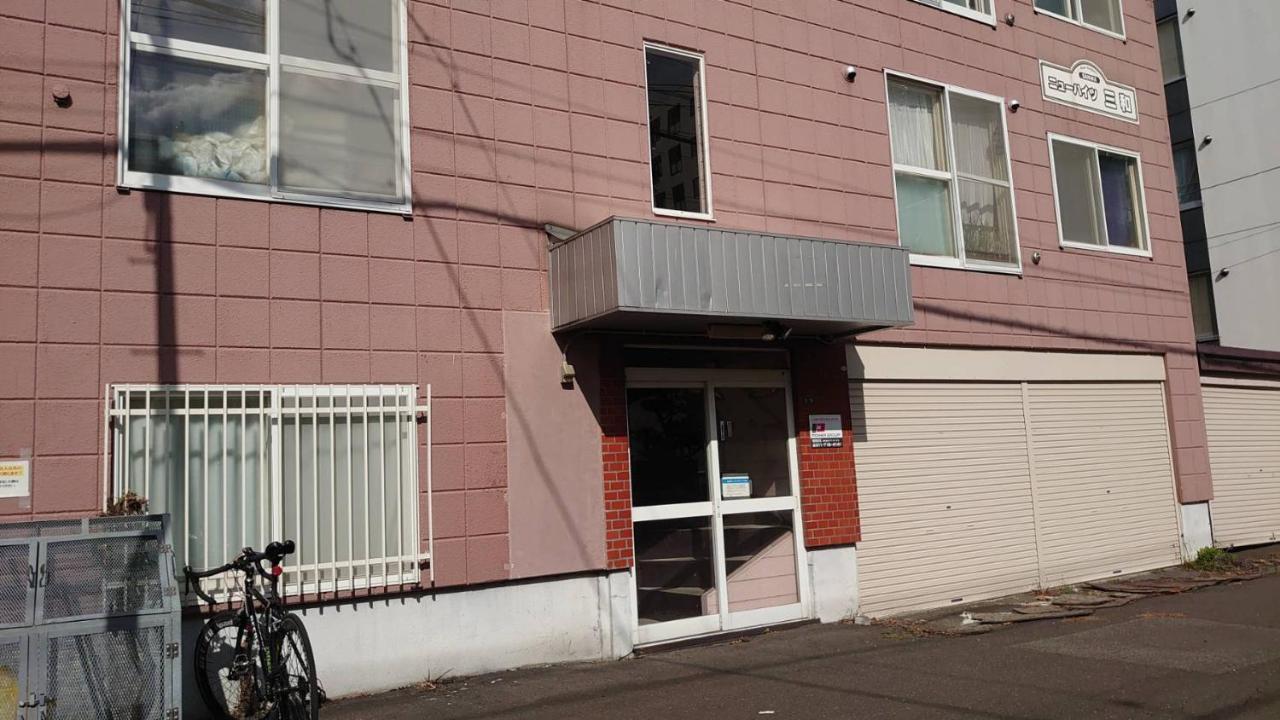 Near Sapporo St & Hokkaido University Cozy Studio Sanwa101 외부 사진