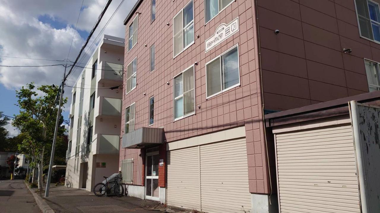 Near Sapporo St & Hokkaido University Cozy Studio Sanwa101 외부 사진